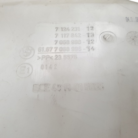 BMW 7068996 в наличии Запорожье