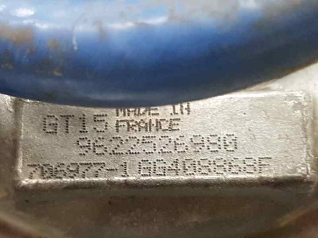 PEUGEOT 7069771 Турбина в наличии Винница