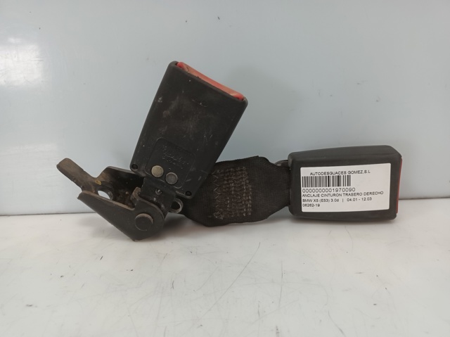 707018601 BMW купить в Харьков