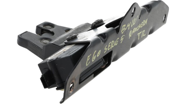7071594 BMW купить в Чернигов
