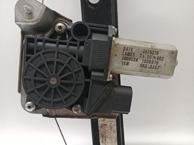 7075884 BMW купить в Тернополь