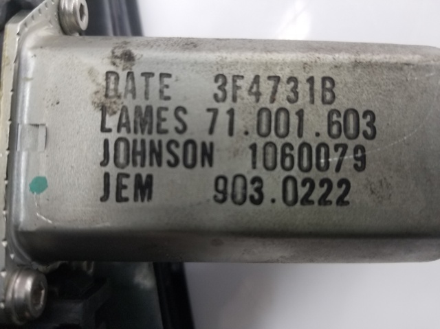 71001603 BMW купить в Тернополь