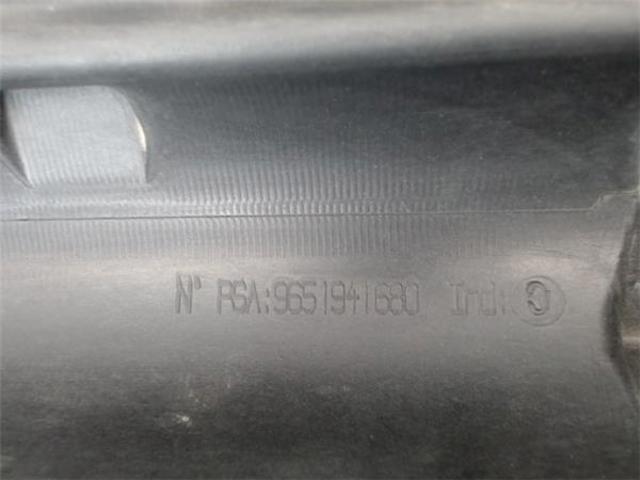 7104CF PEUGEOT Диффузор радиатора купить в Украина