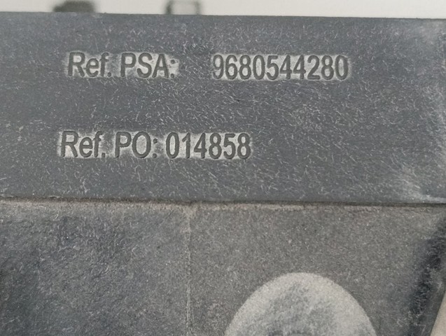 7104HG PEUGEOT Диффузор радиатора купить в Харьков