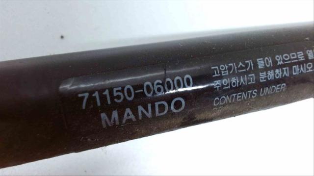 SSANG YONG 7115006000 Амортизатор капота левый в наличии Черкассы