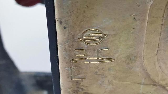 Fecho da porta dianteira esquerda SsangYong Kyron