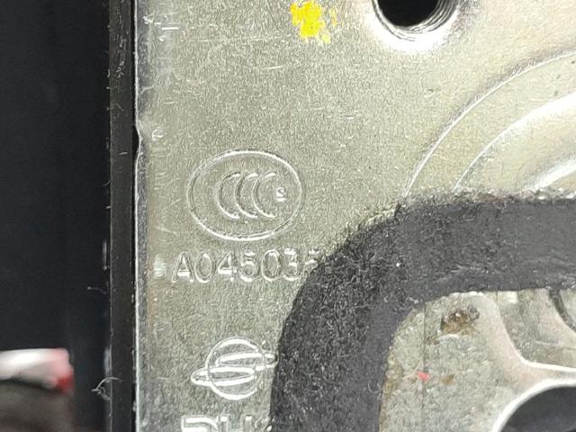 Fecho da porta dianteira esquerda SsangYong Kyron