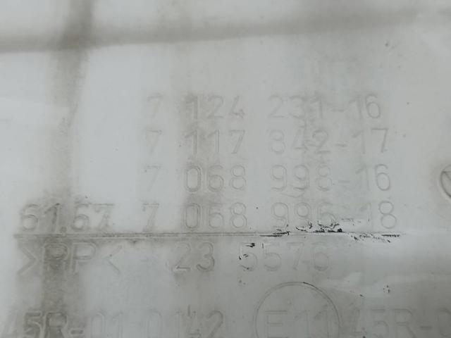 7124231 BMW купить в Винница
