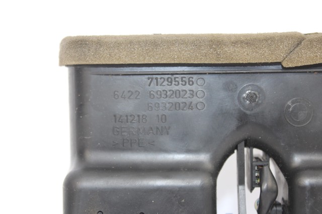 7129556 BMW купить в Львов