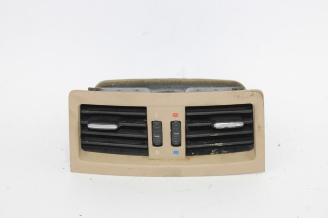 7129556 BMW купить в Черновцы