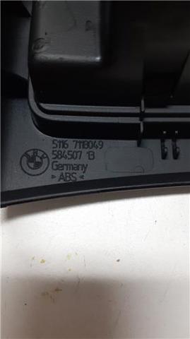 7129556 BMW купить в Запорожье