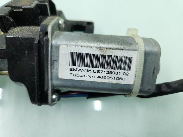 7129931 BMW купить в Украина