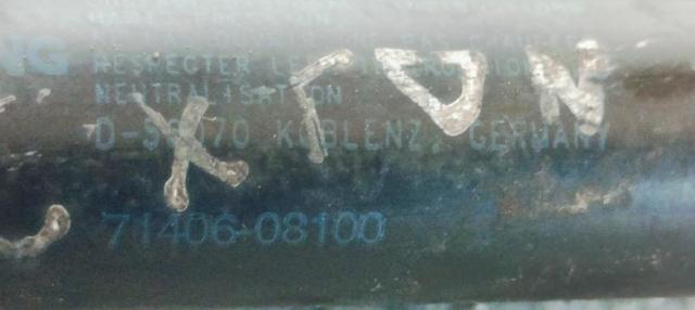 SSANG YONG 7140608100 Амортизатор крышки багажника (двери 3/5-й задней) в наличии Хмельницкий