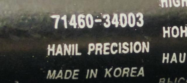 SSANG YONG 7146034003 в наличии Житомир
