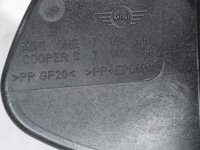 7148884 купить Кривой Рог