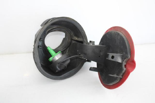 7148884 BMW купить в Черкассы