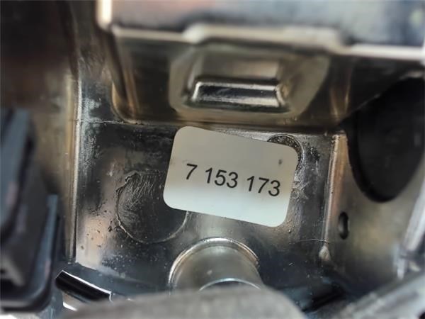 BMW 7153173 Ручка крышки багажника (двери 3/5-й задней) наружная в наличии Ужгород