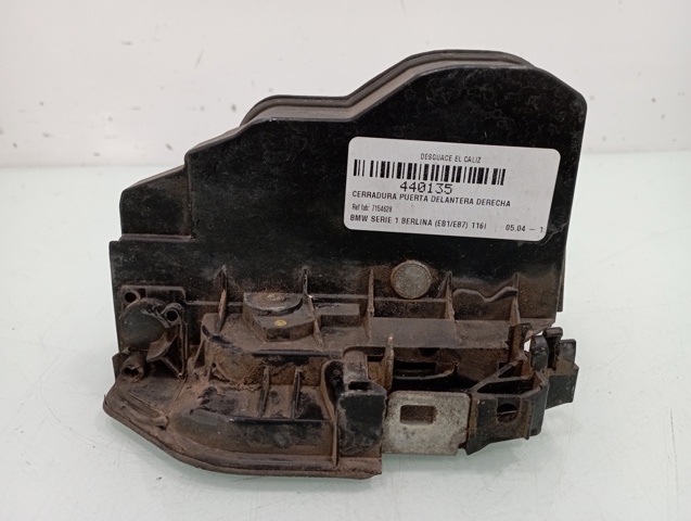 BMW 7154628 Замок двери передней правой в наличии Черкассы