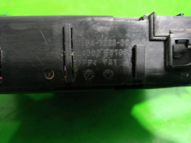 7154722330 Nissan/Infiniti