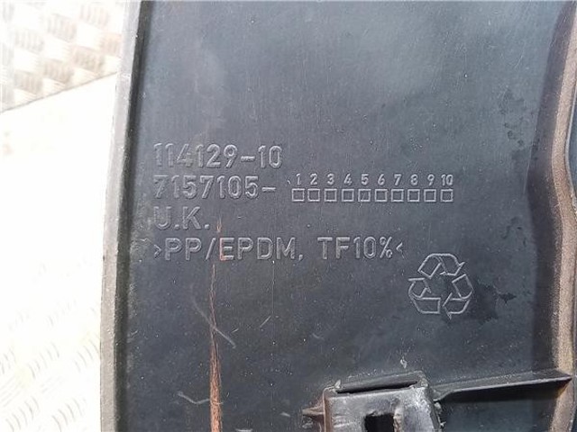 7157105 Расширитель (накладка) арки заднего крыла левый купить Харьков