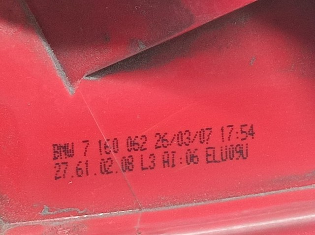 BMW 7160062 Фонарь задний правый внешний в наличии Житомир