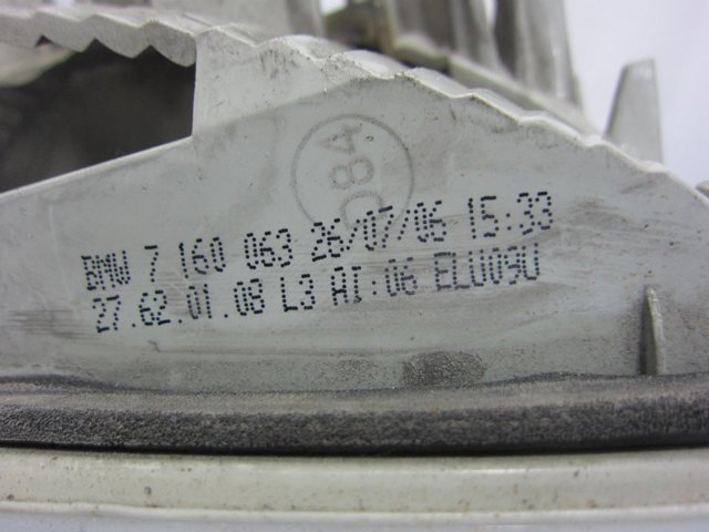 7160063 BMW Фонарь задний левый внутренний купить в Чернигов