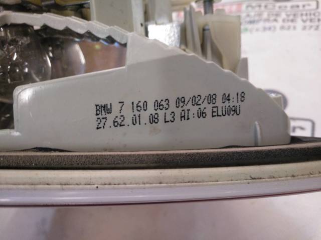 7160063 BMW Фонарь задний левый внутренний купить в Черновцы
