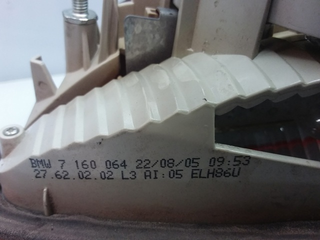 7160064 BMW Фонарь задний правый внутренний купить в Павлоград
