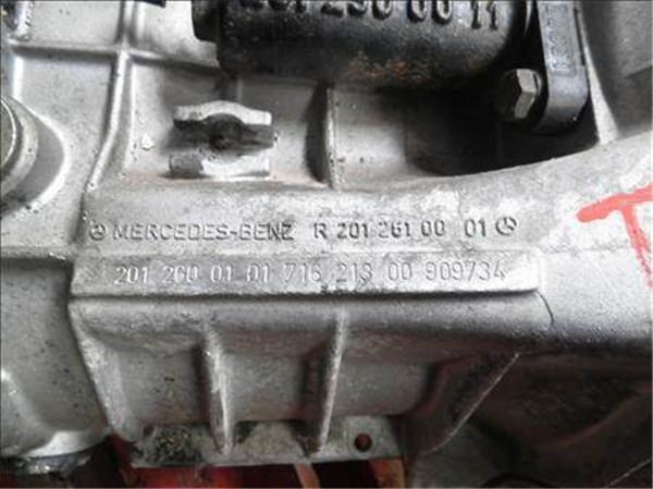 716213 КПП в сборе (механическая коробка передач) купить Ровно