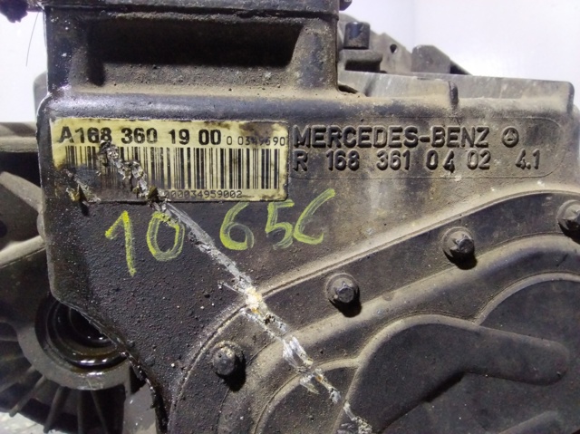 MERCEDES 716500 КПП в наличии Кривой Рог