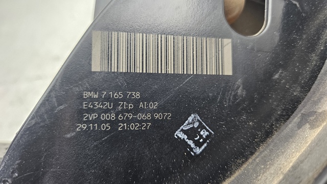 BMW 7165738 Фонарь задний правый внешний в наличии Каменское