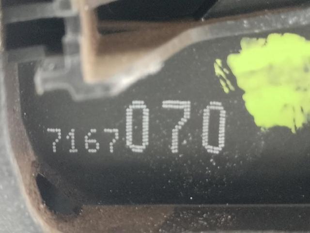 BMW 7167070 Замок двери задней правой в наличии Черновцы