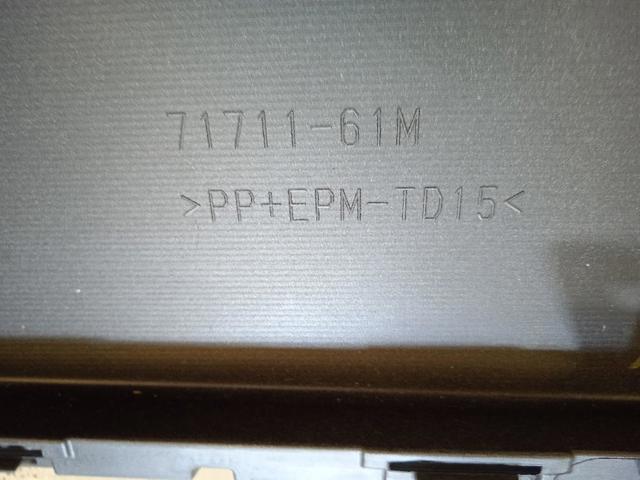 7171161M SUZUKI купить в Житомир