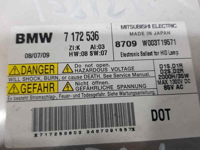BMW 7172536 Фара правая в наличии Одесса