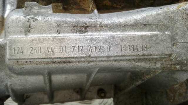 717412 купить Каменское