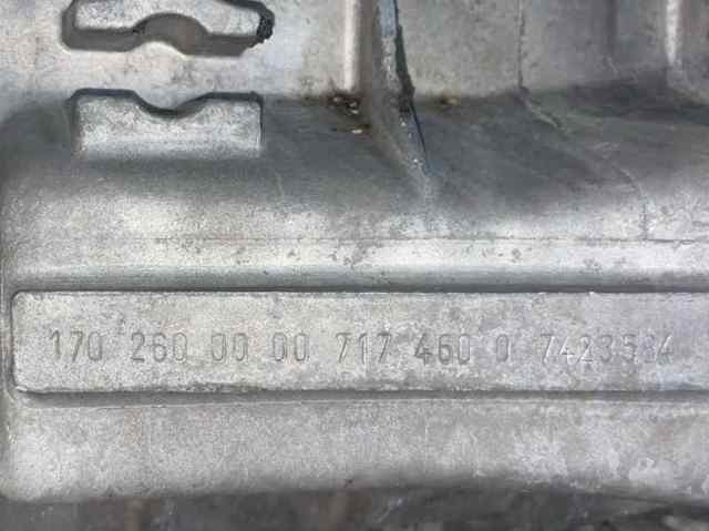 717460 КПП купить Ирпень