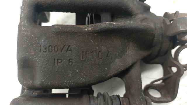 71748683 FIAT купить в Днепр