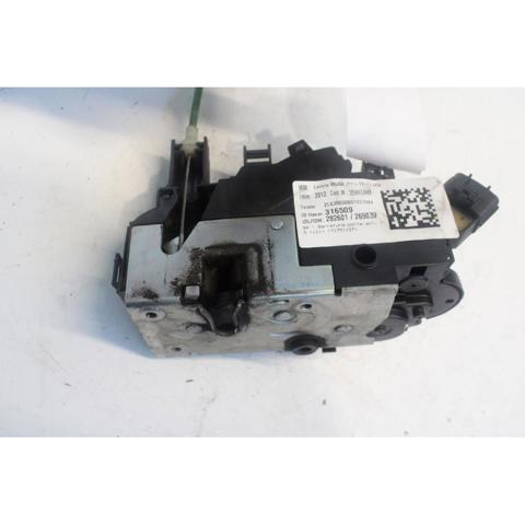 71751157 FIAT купить в Запорожье