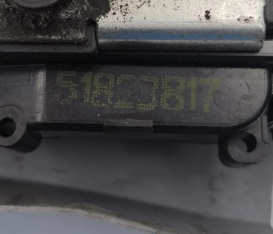 FIAT 71751159 в наличии Винница