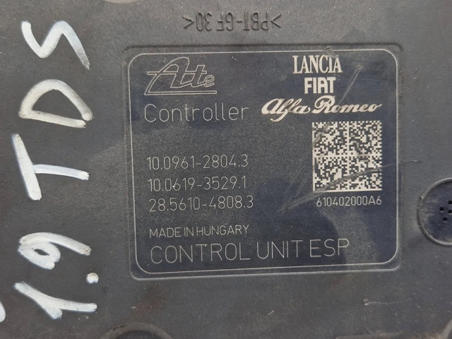 71771138 купить Полтава