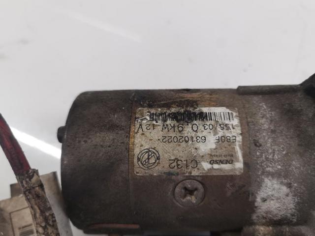 71794760 FIAT Стартер купить в Черновцы