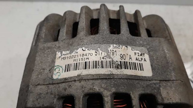 71795809 FIAT купить в Сумы