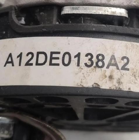 FIAT 71795809 в наличии Запорожье
