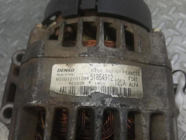 FIAT 71796299 Генератор в наличии Винница