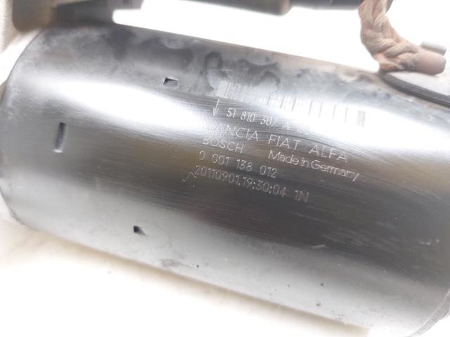 71798882 FIAT купить в Кривой Рог