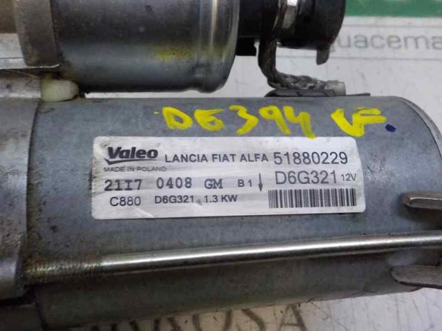 71798882 FIAT купить в Киев