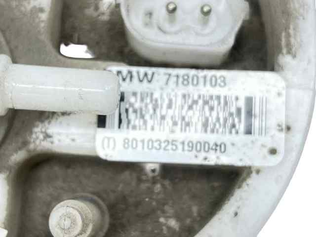 BMW 7180103 в наличии Сумы