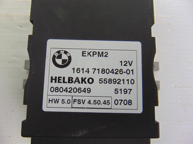 7180426 BMW Модуль управления (ЭБУ) топливным насосом купить в Ирпень