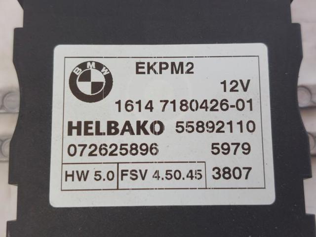 7180426 BMW Модуль управления топливного насоса купить в Ровно