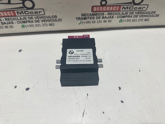 7180426 BMW Модуль управления топливного насоса купить в Каменское